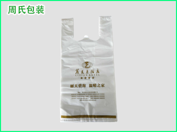 外賣打包袋 外賣打包袋